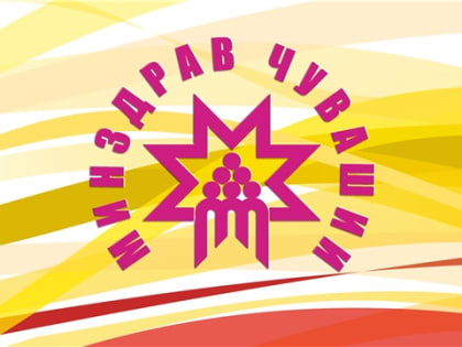 Пациентку из Шумерли с подозрением на инфаркт госпитализировали на "воздушной скорой"