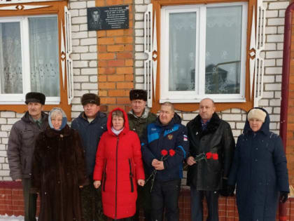 В Чувашии, ветераны открыли памятную доску в честь майора милиции Валерия Сидорова, погибшего в «горячей точке»