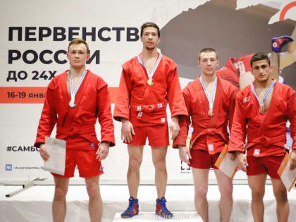 Никита Александров – серебряный призер первенства России по самбо среди юниоров и юниорок (до 24 лет)