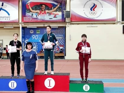 Легкоатлеты Чувашии – победители и призеры межрегионального турнира памяти Николая Карпова