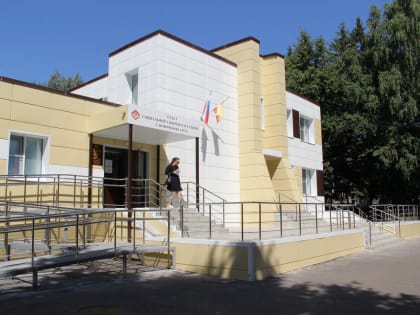 Соцзащита в режиме “лайт”