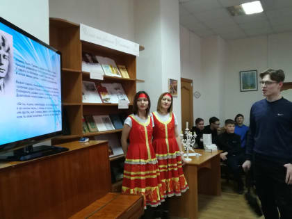 Выставка «Итак, она звалась Татьяной…»