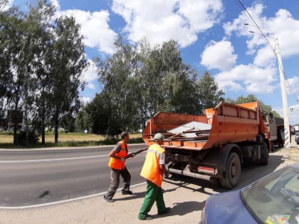 Не указатель, а рекламная конструкция