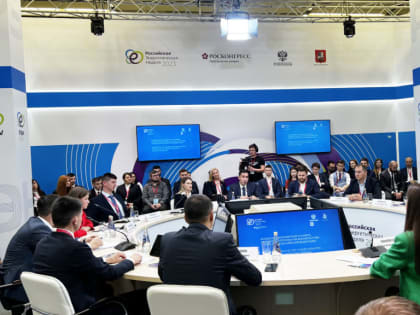 Специалисты ЧЭСК стали участниками Российской энергетической недели в Москве