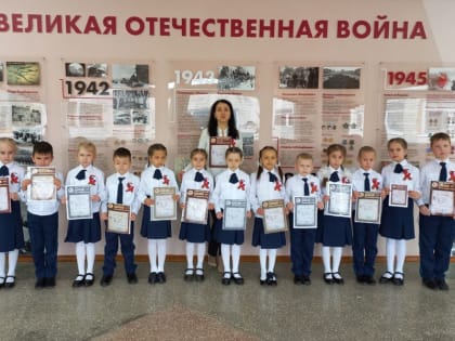 Учитель столичной школы победитель всероссийского Фестиваля профессионального мастерства