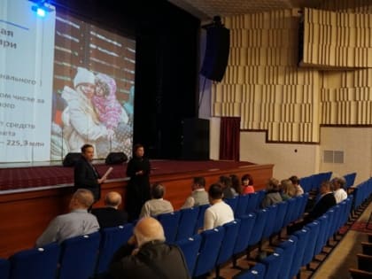 Сотрудники ДК «Салют» стали участниками Единого информационного дня
