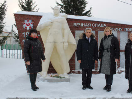 2 февраля - День воинской славы России