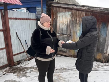 Специалисты Янтиковского центра соцобслуживания провели рейд по неблагополучным семьям