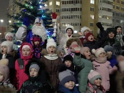 В новых микрорайонах г. Чебоксары дружно встретили Новый год