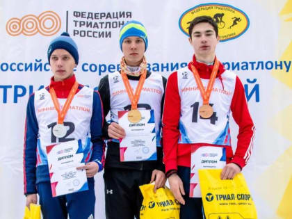 Триатлонисты Чувашии — на пьедестале Всероссийских соревнований