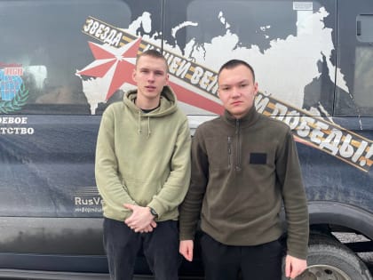 Активисты из Чувашии отправились добровольцами в зону специальной военной операции