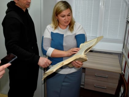 Архивной службе Чувашской Республики - 100 лет!