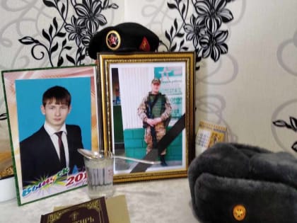 Посмертно удостоился ордена Мужества