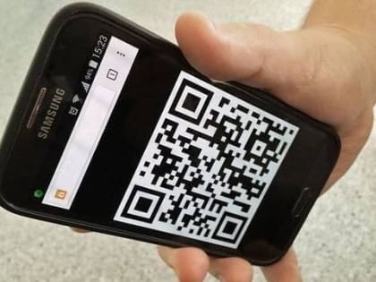 Жителям Чувашии за месяц выдали 44 тысячи QR-кодов