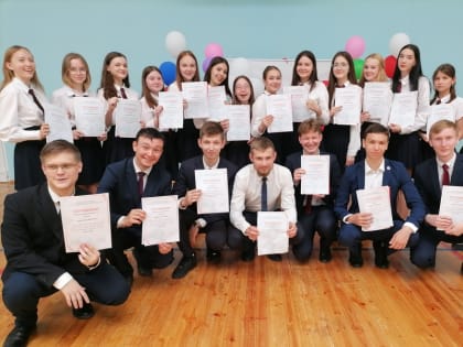 Завершилось обучение по программе профессиональной подготовки «Вожатый» в рамках проекта УПК-21