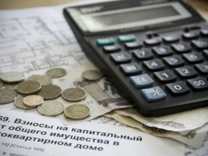 В проактивном формате компенсацию расходов по уплате взноса на капремонт получили 4712 человек