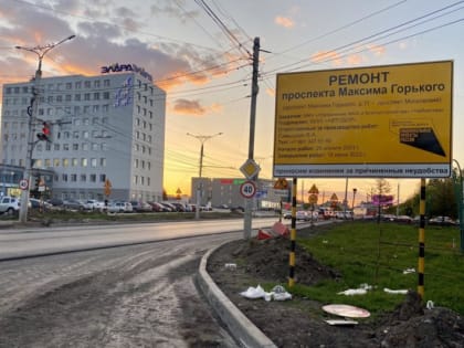 Дорожный ремонт в Чебоксарах начался беспрецедентно рано