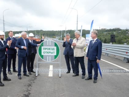 Открытие Октябрьского моста: новый этап развития Чебоксар