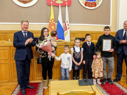 Еще одна чебоксарская многодетная семья участника СВО улучшит жилищные условия