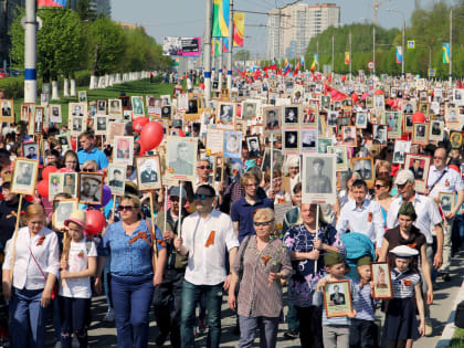 А ты записал деда в Бессмертный полк?