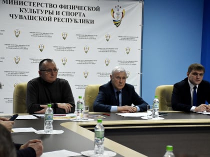 Председатель филиала Российского Союза боевых искусств по Чувашии Анатолий Аксаков: «Чувашия должна стать мировым лидером, в том числе по единоборствам»