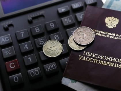 Как рассчитывается страховой стаж?