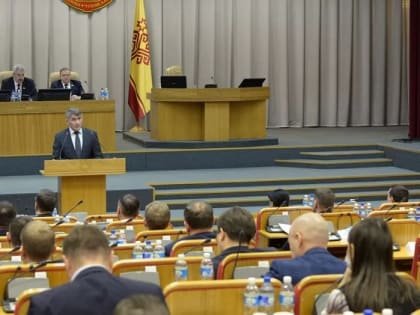 Глава Чувашской Республики выступил с ежегодным отчетом о работе правительства республики