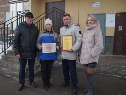 В Чебоксарах определили победителей конкурса «Лучший дворник Калининского района»