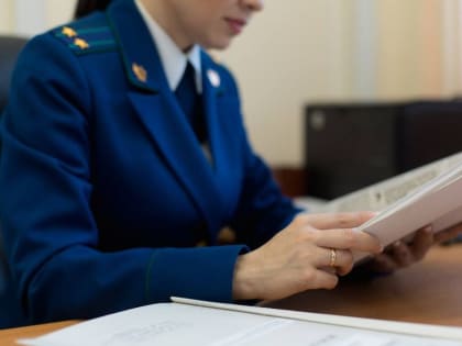 В Чувашии чиновник уклонился от заключения договора с победителем аукциона