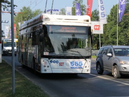 Навстречу 555: по городу Чебоксары курсируют брендированные троллейбусы