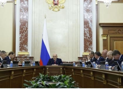 Правительством РФ одобрен отчет об исполнении федерального бюджета в 2022 году