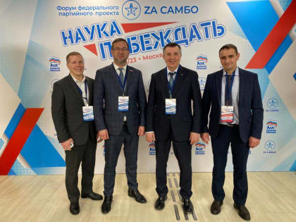 Николай Владимиров: Занятия по самбо включат в модуль школьных уроков физкультуры в России
