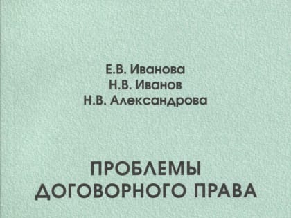 Книжные новинки февраля 2023 года