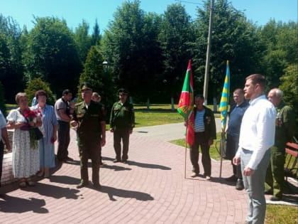 Памятное мероприятие, посвященное Дню ветеранов боевых действий