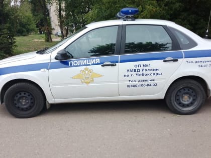Новый случай телефонного мошенничества в Чебоксарах