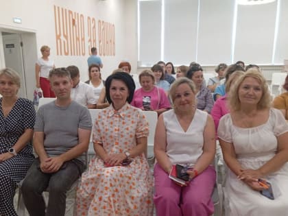 Обмен опытом в рамках проекта «Эффективный регион»