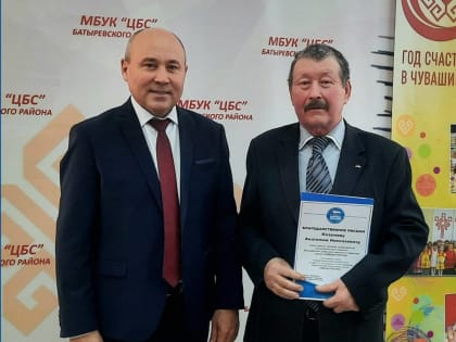 Батыревские единороссы подвели итоги Всероссийских акций