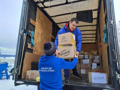 Активисты Комсомольского местного отделения приняли участие в погрузке дополнительной помощи российским военнослужащим