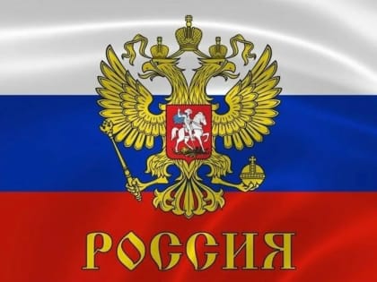 Обращение ректората ЧГПУ им И.Я. Яковлева к студентам, преподавателям и сотрудникам
