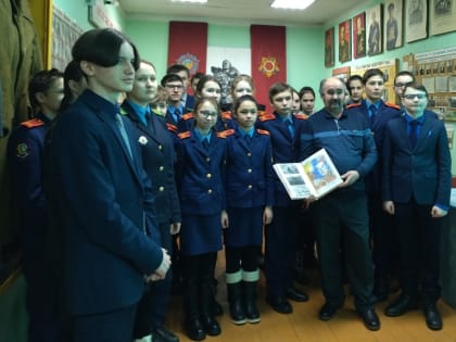 Вечер «Помню тебя, Афган»