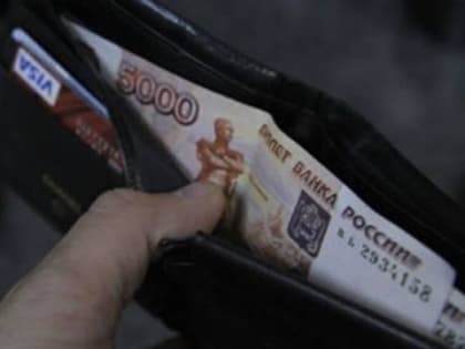 Республика Марий Эл оказалась в аутсайдерах по динамике зарплат