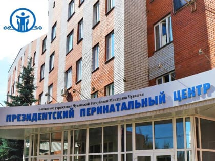 Внимание! Ремонт дорог с 3 мая 2023 года на территории медицинской организации