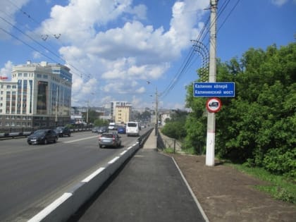 Капремонт мостов в Чебоксарах: новые конкурсы и финансирование