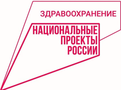 В Чувашии смертность от инсультов снизилась на 15%