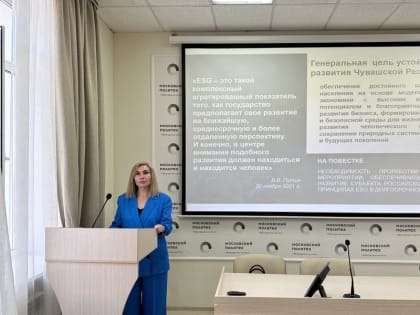 В Чебоксарском институте (филиале) Московского политехнического университета проходит просветительская акция «Поделись своим Знанием» Российского общества «Знание»