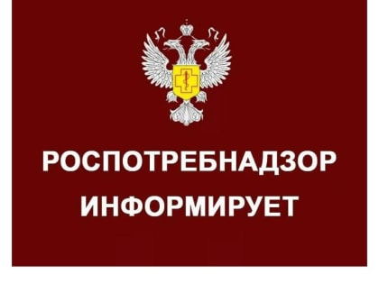 Качество воды во время паводка