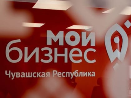 Мальчишки и девчонки, а также их родители! Приглашаем на тренинг «Генерация бизнес-идей».