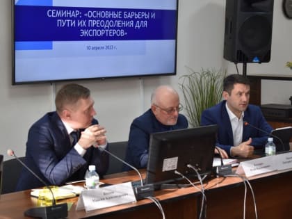 Предприятия Чувашии планируют найти новых деловых партнёров в Узбекистане