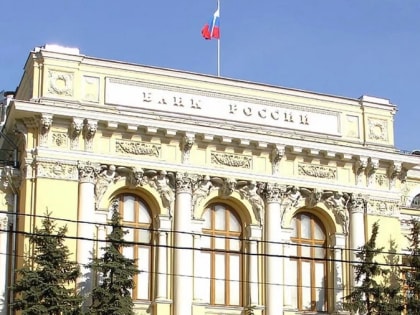 Банк России повысил ключевую ставку: что будет с вкладами и кредитами