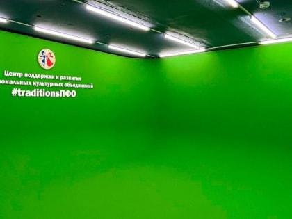 В Чебоксарах откроют Центр поддержки и развития национальных культурных объединений